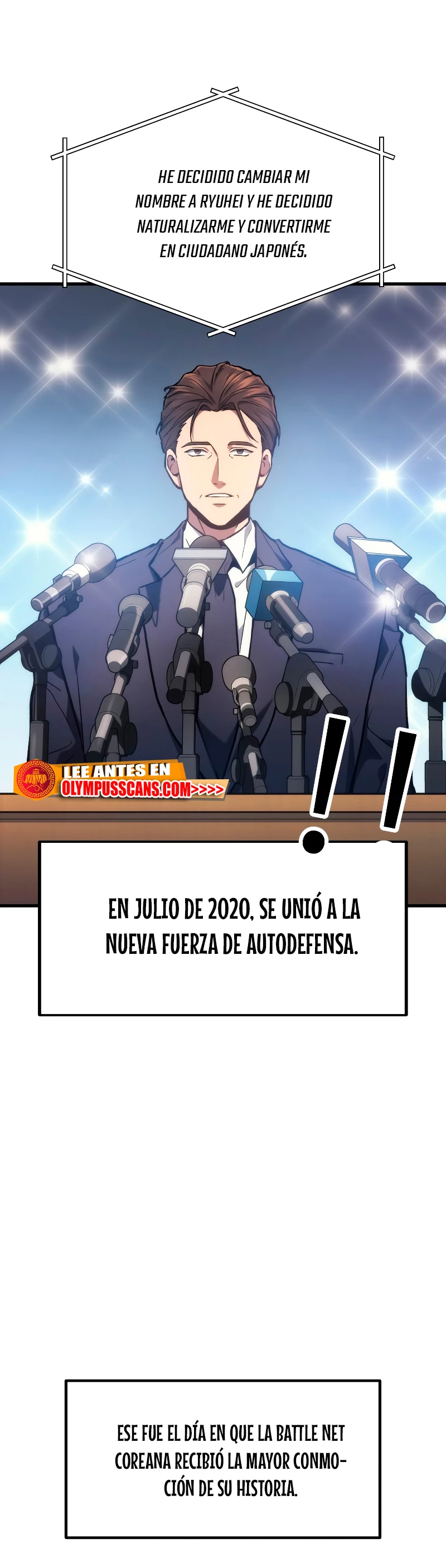El Dios Marcial que Regresó al nivel 2 Capitulo 2 página 7