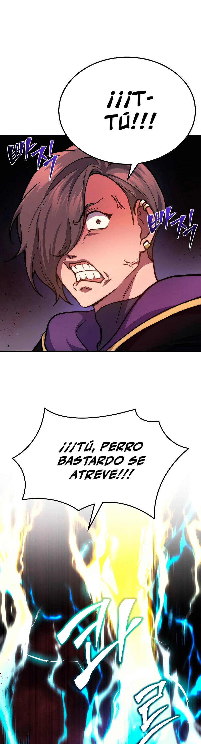 El Dios Marcial que Regresó al nivel 2 Capitulo 20 página 35