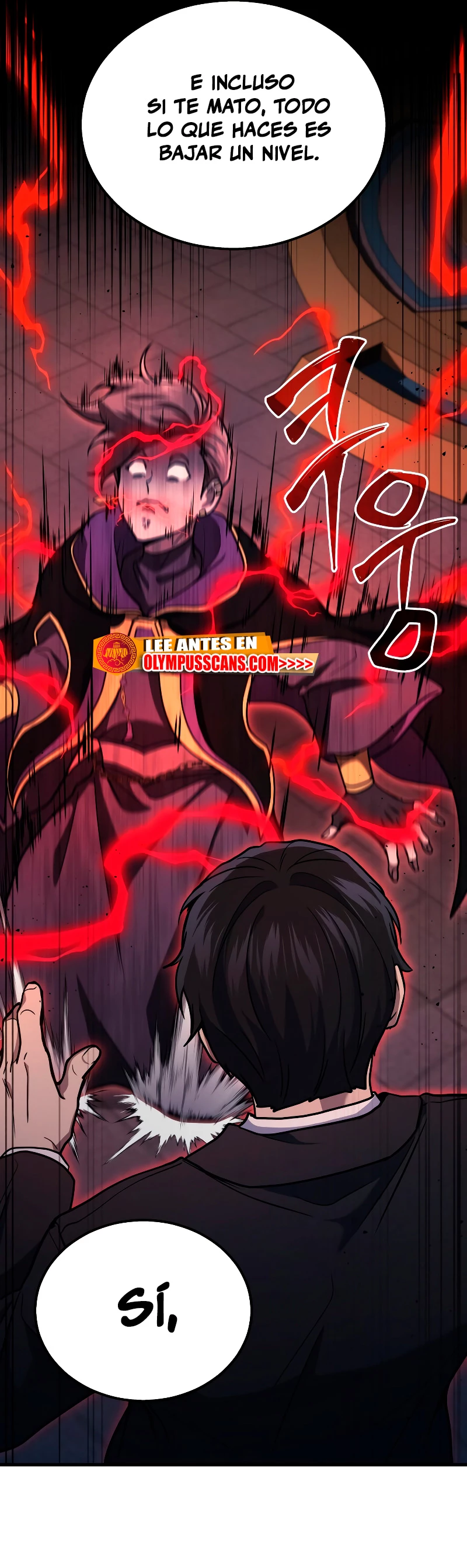 El Dios Marcial que Regresó al nivel 2 Capitulo 20 página 44