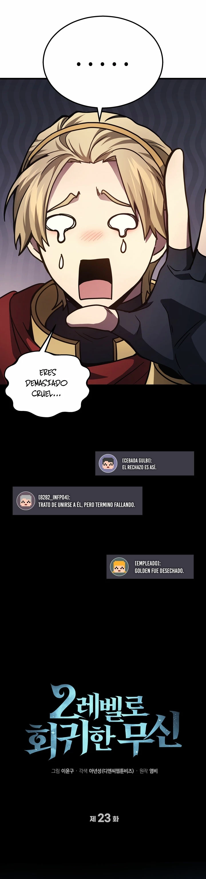 El Dios Marcial que Regresó al nivel 2 Capitulo 23 página 13
