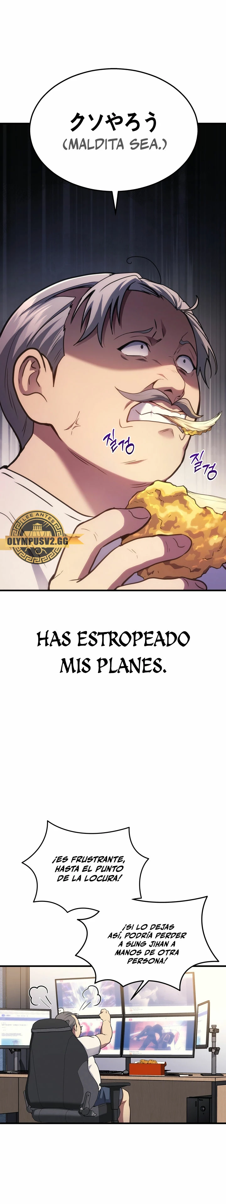 El Dios Marcial que Regresó al nivel 2 Capitulo 23 página 33