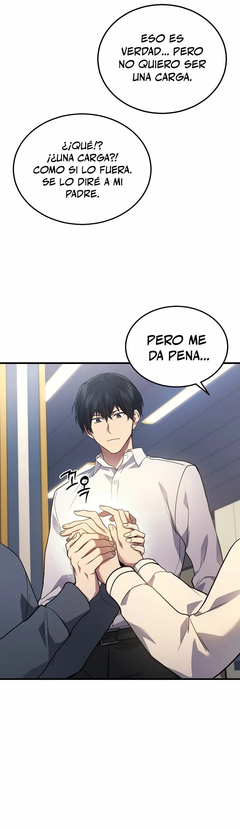 El Dios Marcial que Regresó al nivel 2 Capitulo 25 página 12