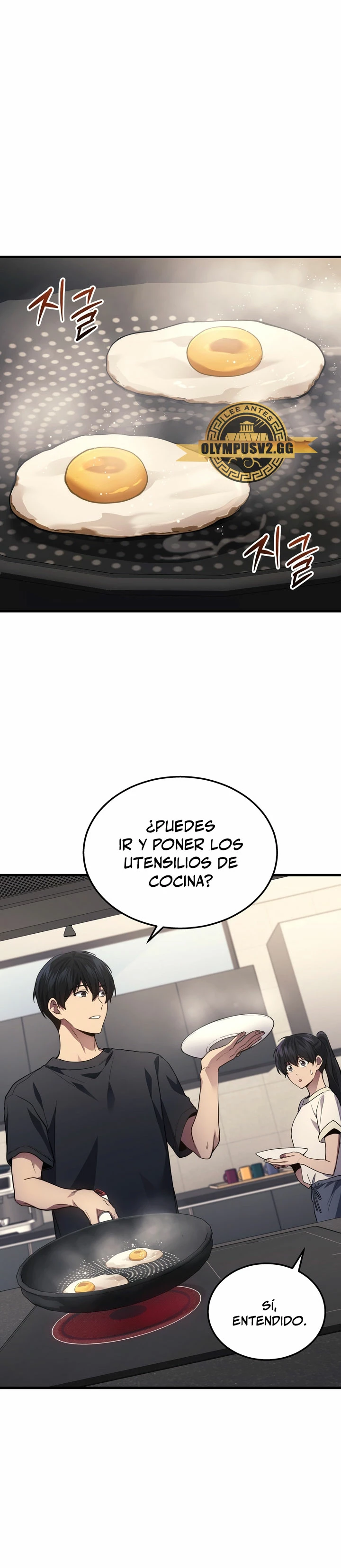 El Dios Marcial que Regresó al nivel 2 Capitulo 26 página 2