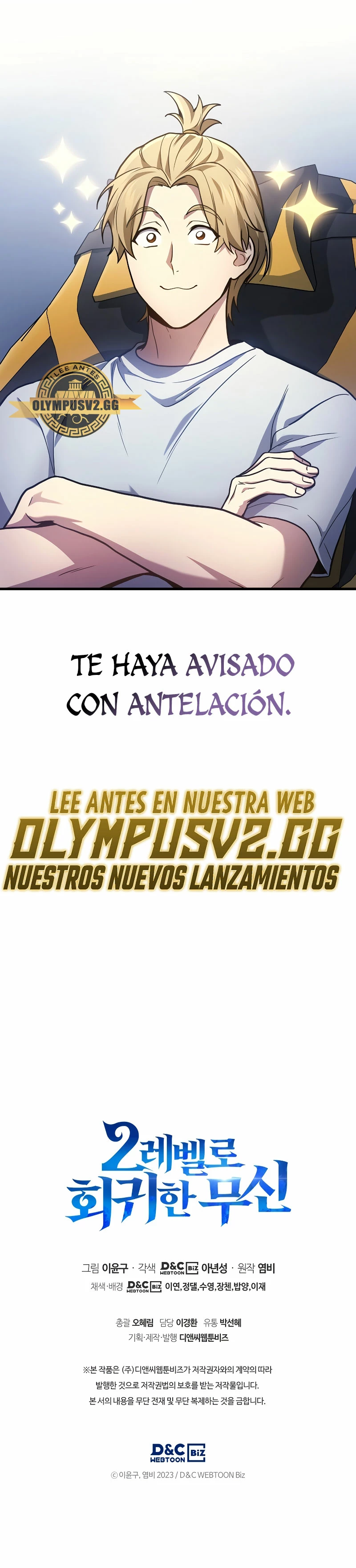 El Dios Marcial que Regresó al nivel 2 Capitulo 27 página 39