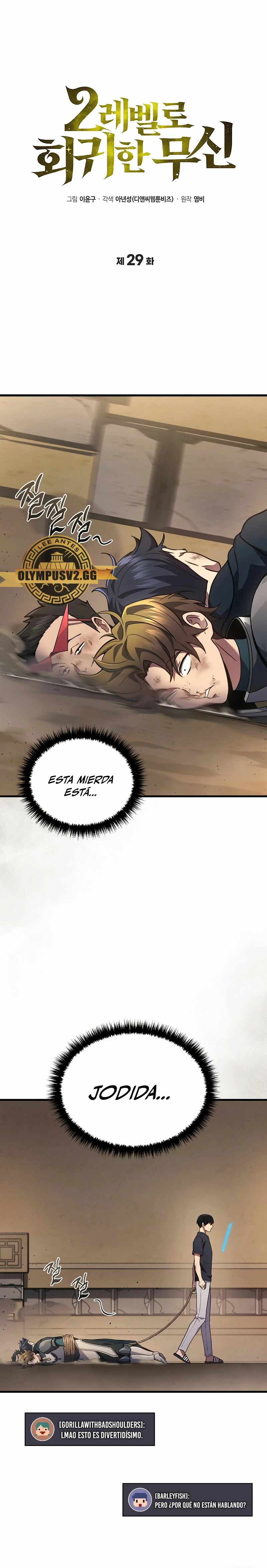 El Dios Marcial que Regresó al nivel 2 Capitulo 29 página 2
