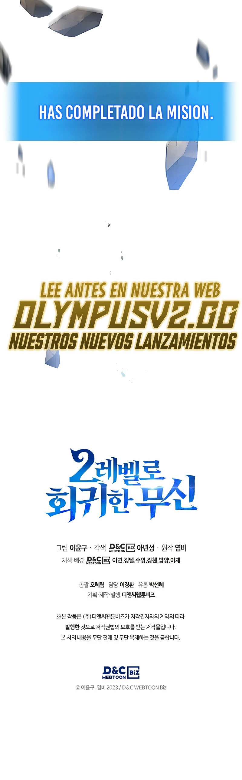 El Dios Marcial que Regresó al nivel 2 Capitulo 29 página 33