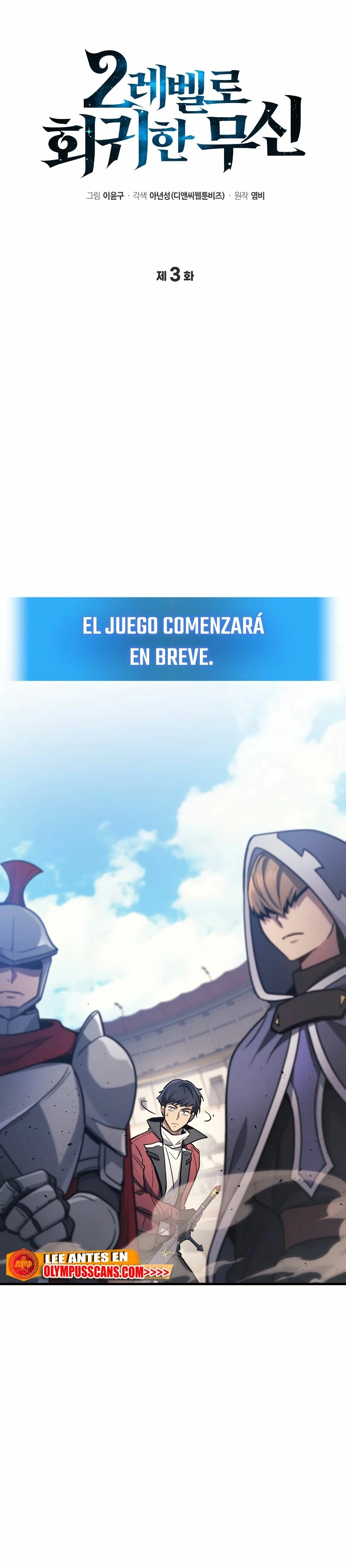 El Dios Marcial que Regresó al nivel 2 Capitulo 3 página 4
