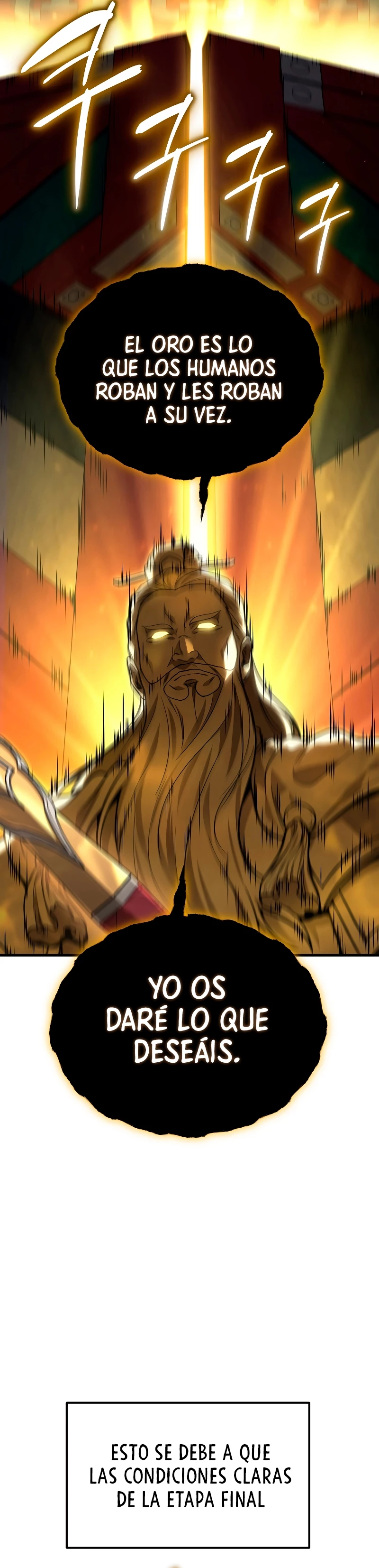 El Dios Marcial que Regresó al nivel 2 Capitulo 30 página 2