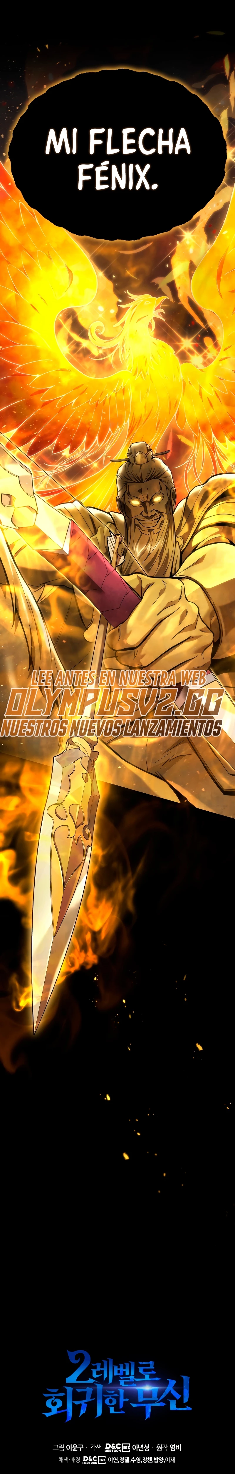 El Dios Marcial que Regresó al nivel 2 Capitulo 30 página 28