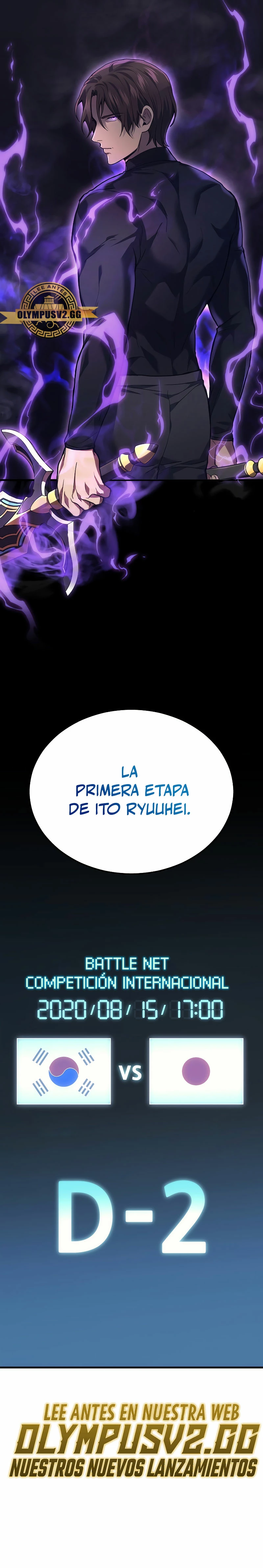 El Dios Marcial que Regresó al nivel 2 Capitulo 32 página 32