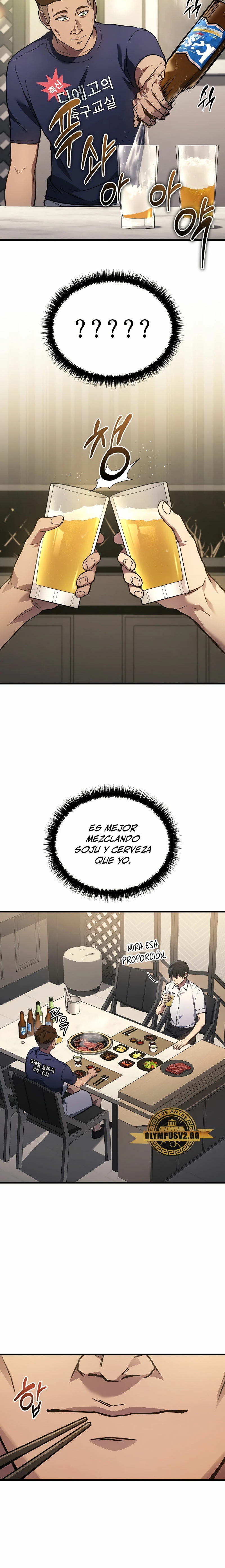El Dios Marcial que Regresó al nivel 2 Capitulo 33 página 13