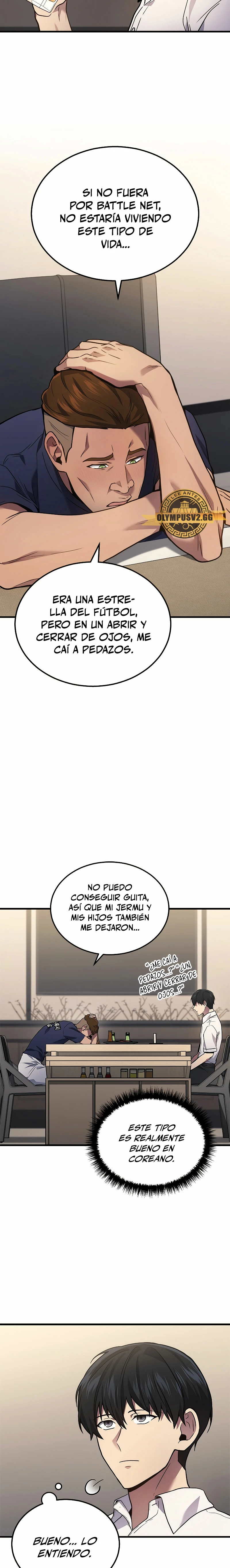 El Dios Marcial que Regresó al nivel 2 Capitulo 33 página 15