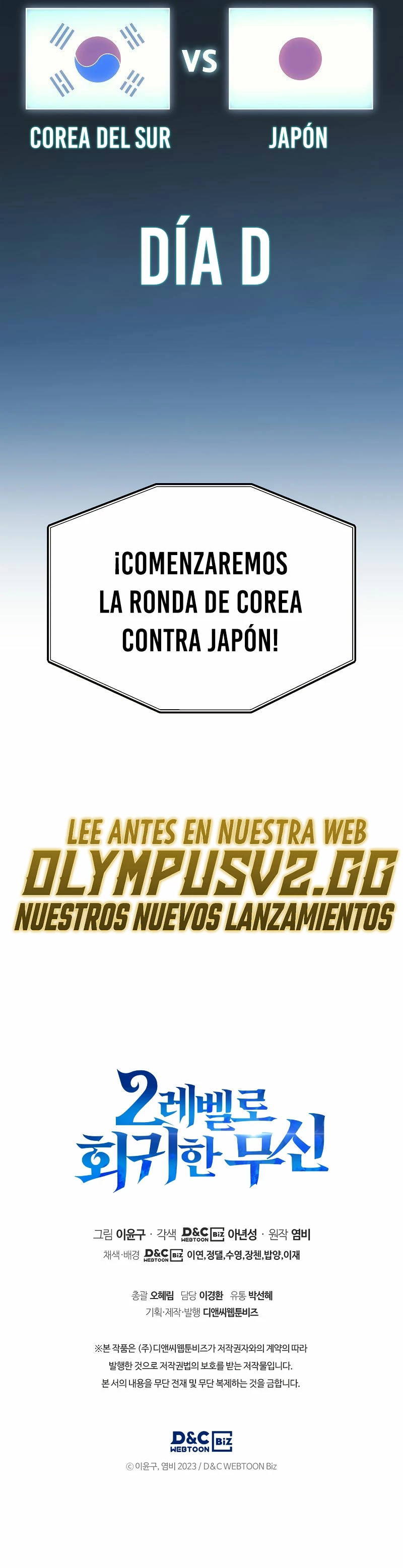 El Dios Marcial que Regresó al nivel 2 Capitulo 33 página 30