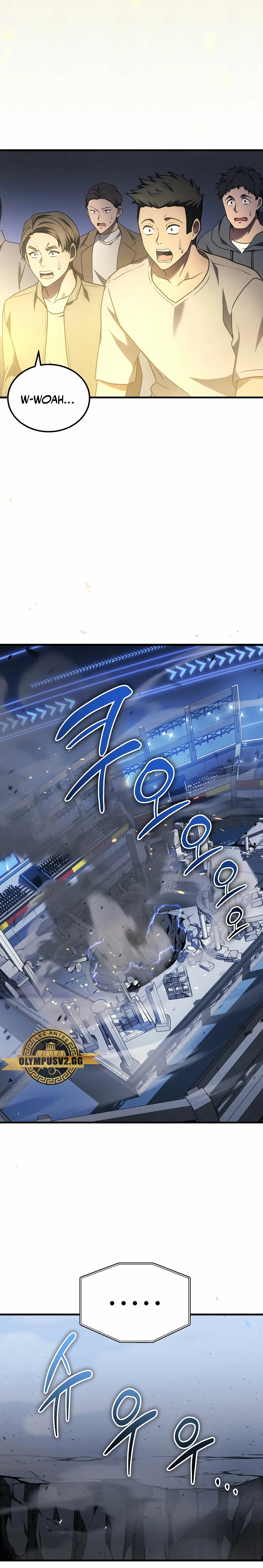 El Dios Marcial que Regresó al nivel 2 Capitulo 35 página 26