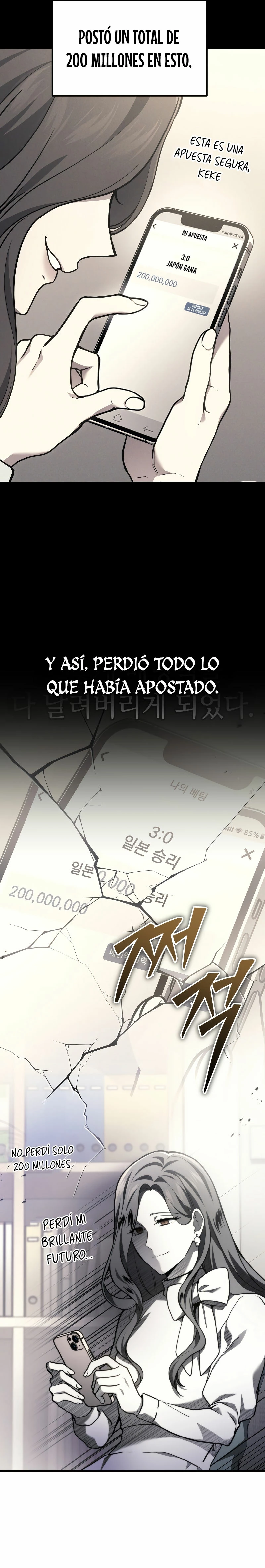 El Dios Marcial que Regresó al nivel 2 Capitulo 36 página 5