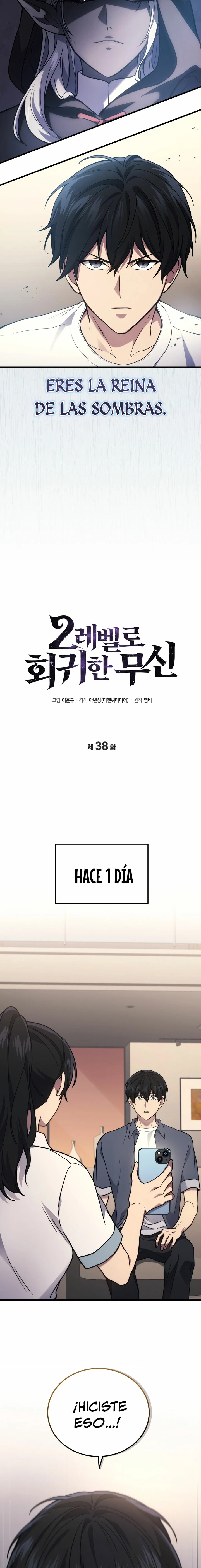 El Dios Marcial que Regresó al nivel 2 Capitulo 38 página 4