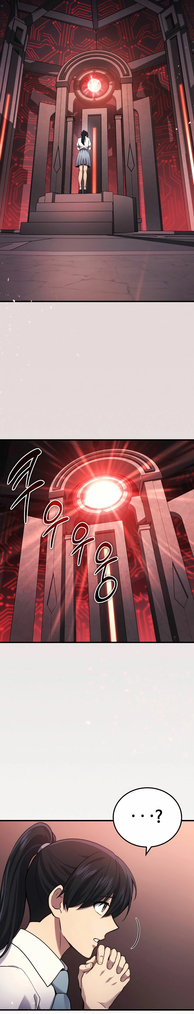 El Dios Marcial que Regresó al nivel 2 Capitulo 40 página 14