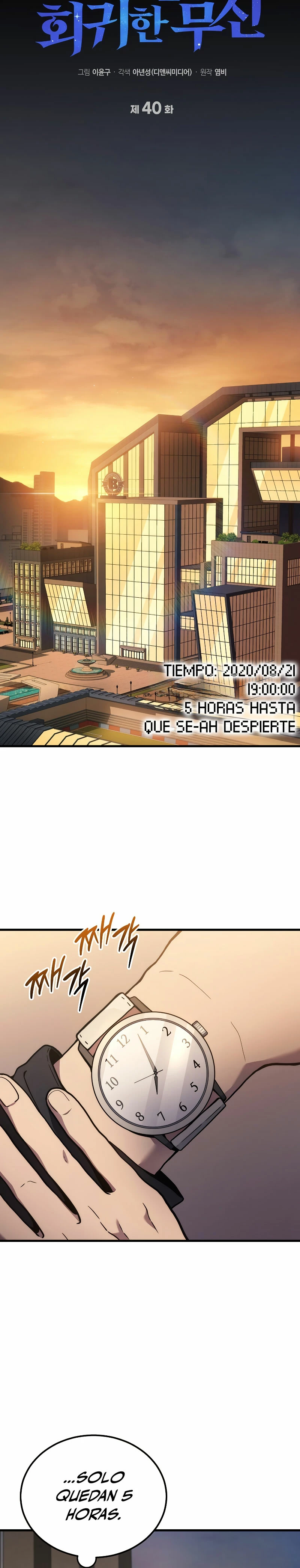 El Dios Marcial que Regresó al nivel 2 Capitulo 40 página 16