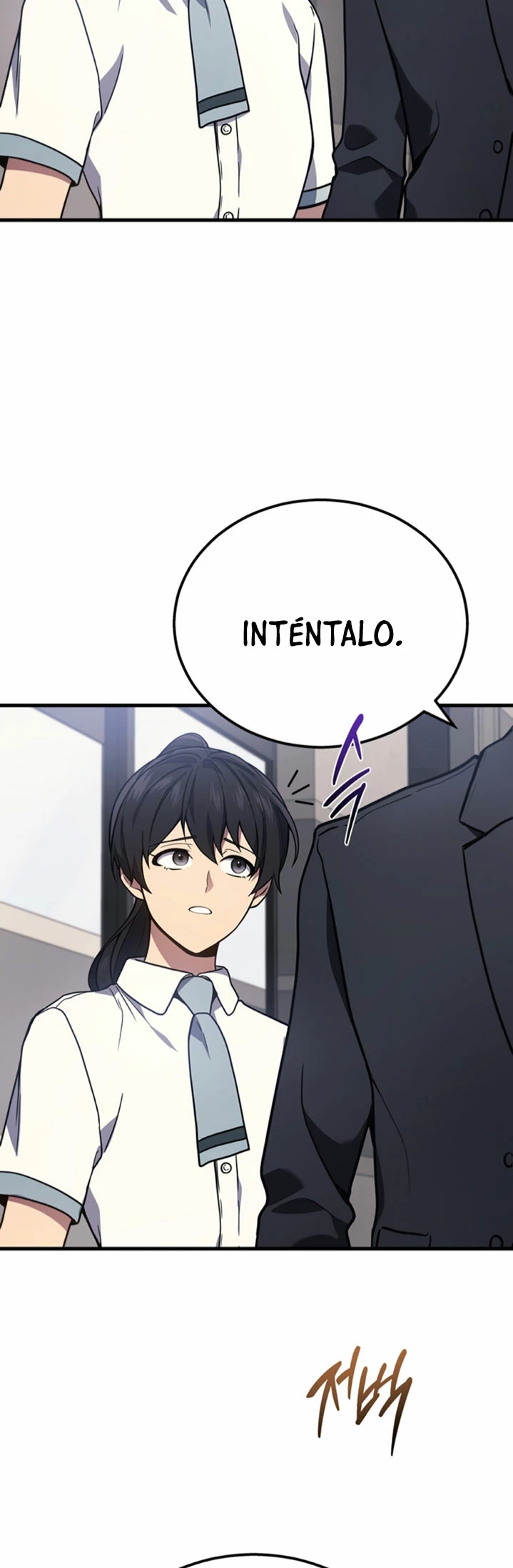 El Dios Marcial que Regresó al nivel 2 Capitulo 41 página 33