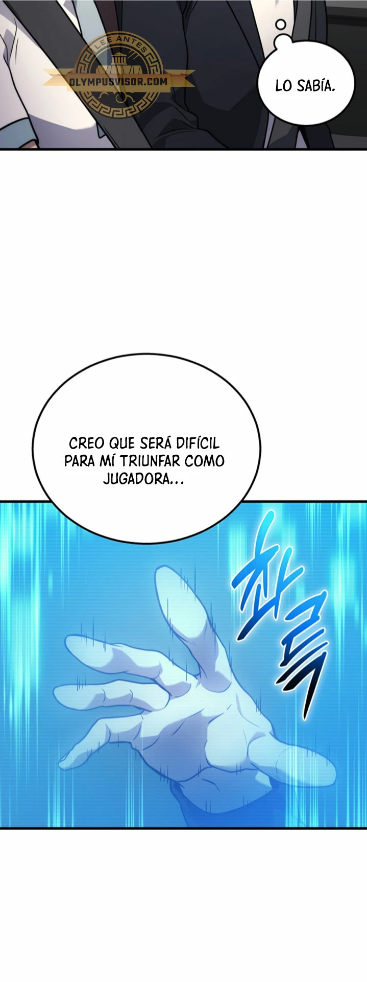 El Dios Marcial que Regresó al nivel 2 Capitulo 41 página 48