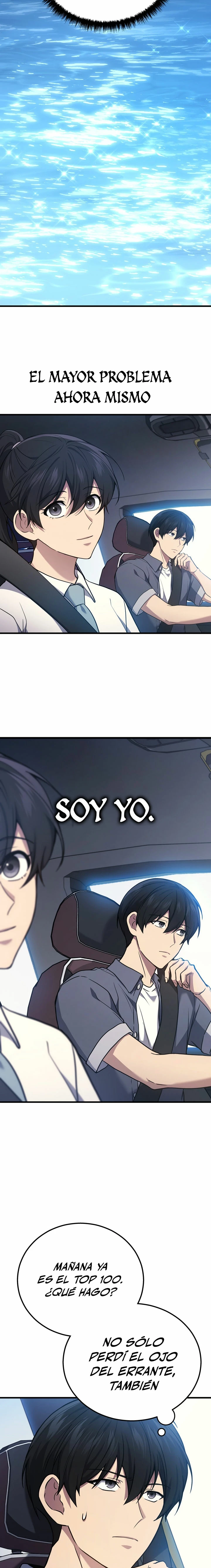 El Dios Marcial que Regresó al nivel 2 Capitulo 44 página 4