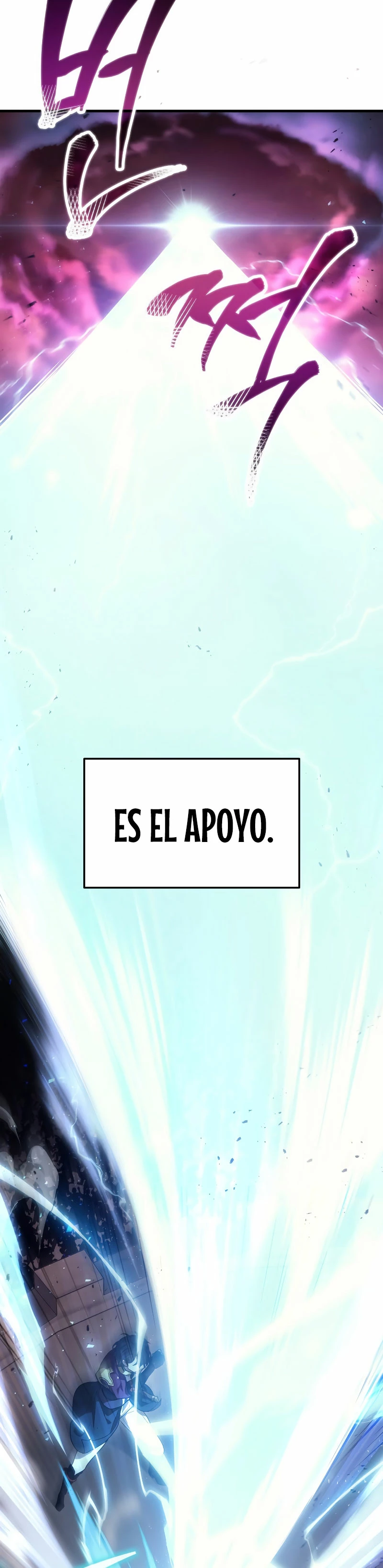 El Dios Marcial que Regresó al nivel 2 Capitulo 5 página 23