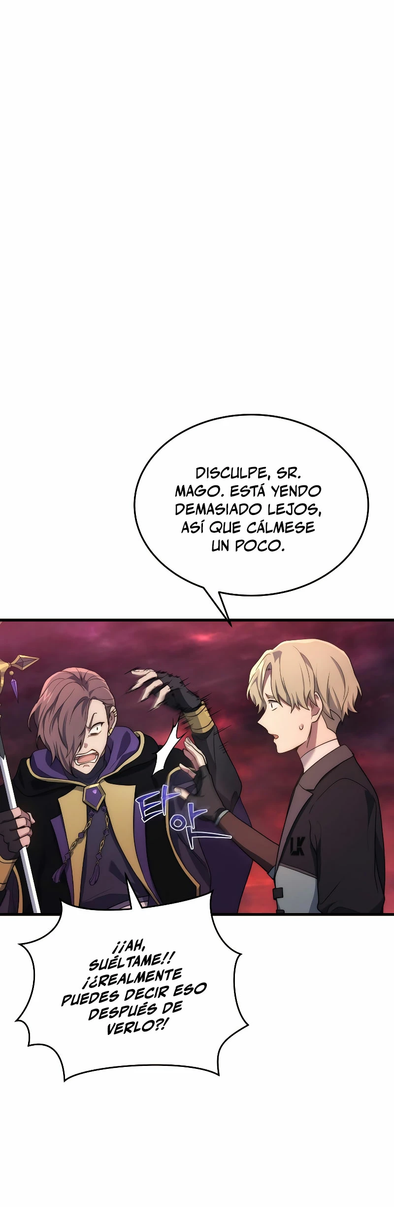 El Dios Marcial que Regresó al nivel 2 Capitulo 5 página 33