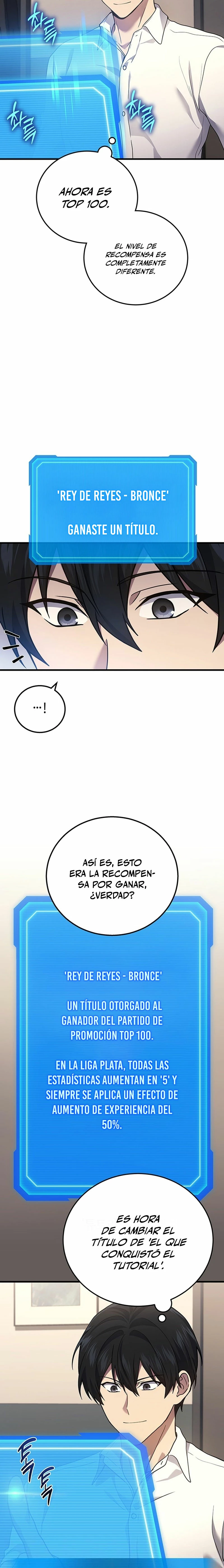 El Dios Marcial que Regresó al nivel 2 Capitulo 51 página 13
