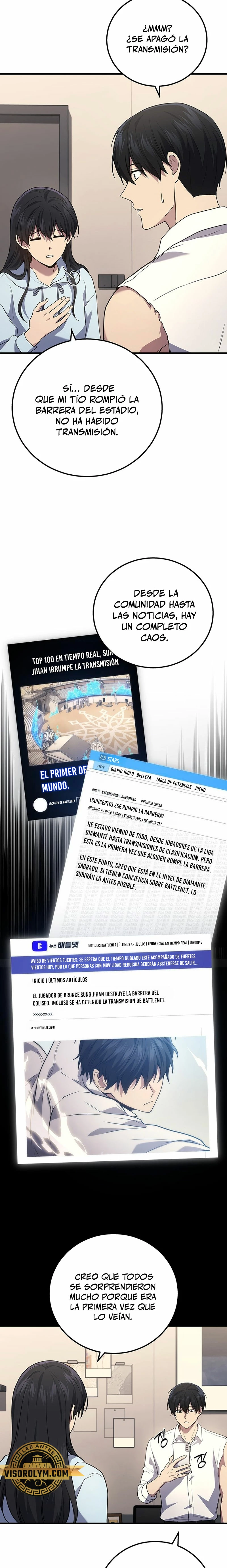 El Dios Marcial que Regresó al nivel 2 Capitulo 51 página 19
