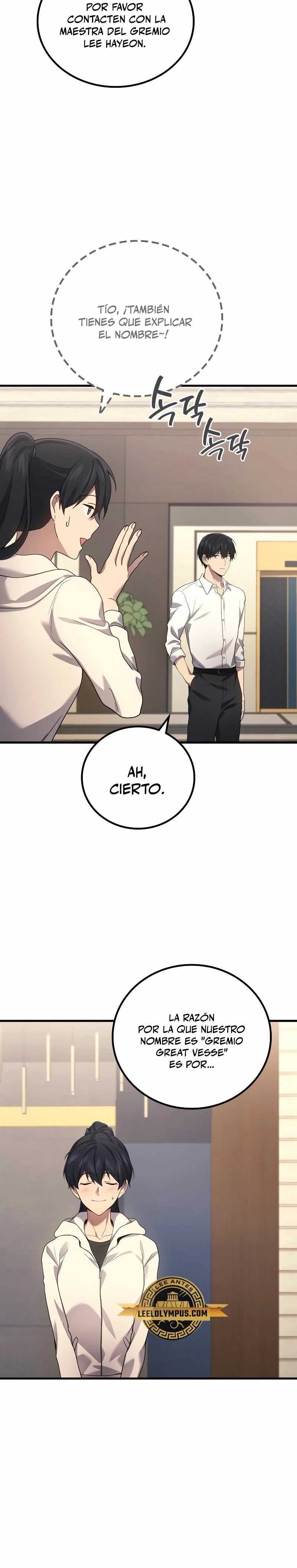 El Dios Marcial que Regresó al nivel 2 Capitulo 54 página 22