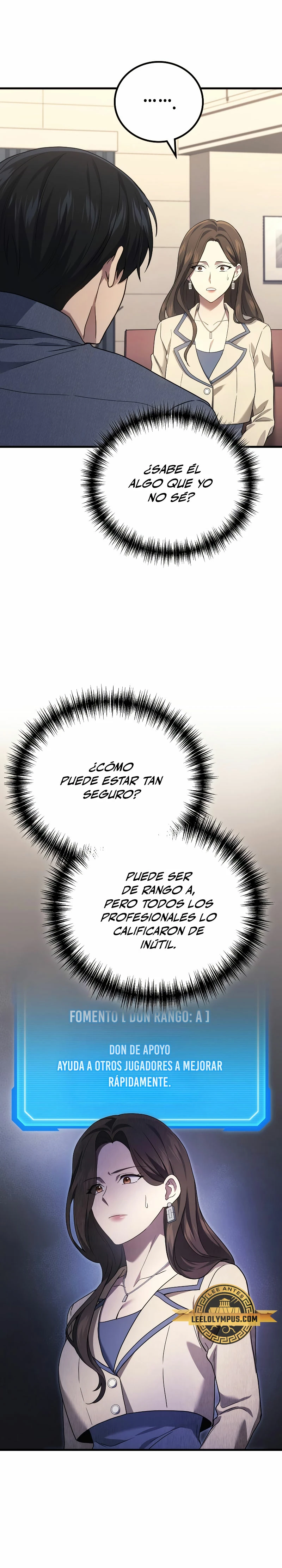 El Dios Marcial que Regresó al nivel 2 Capitulo 54 página 7
