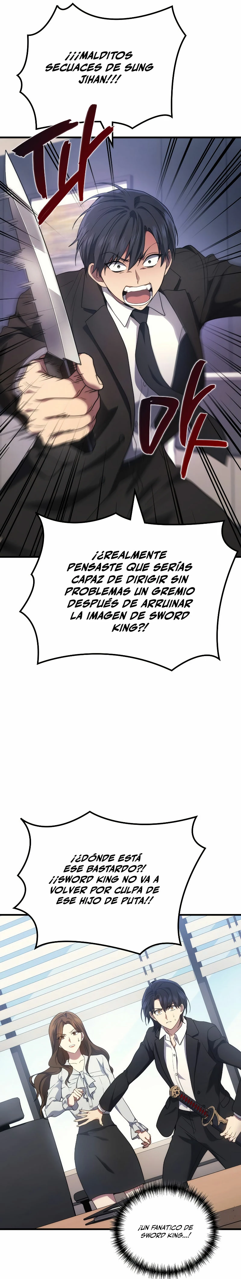 El Dios Marcial que Regresó al nivel 2 Capitulo 55 página 23