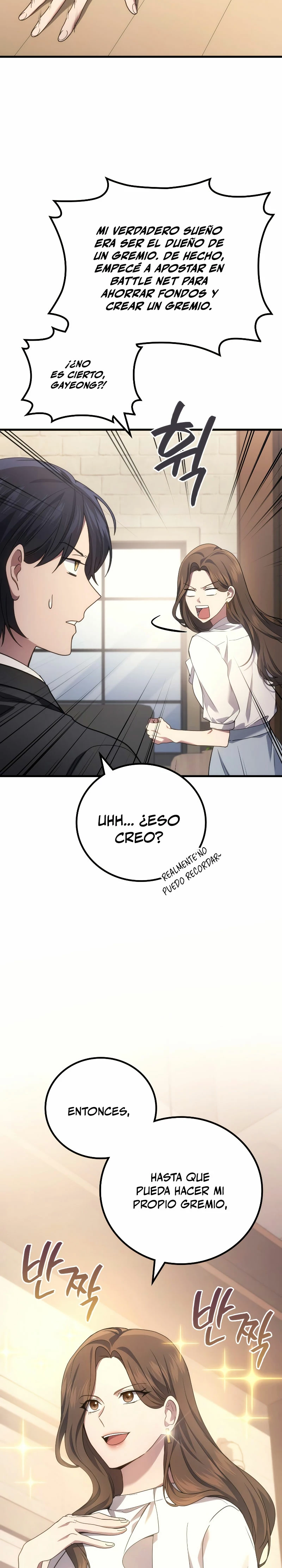 El Dios Marcial que Regresó al nivel 2 Capitulo 55 página 6