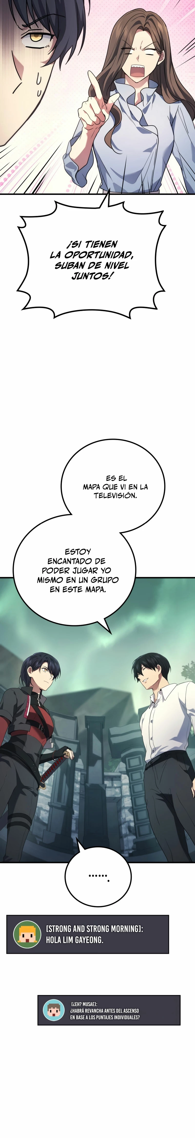 El Dios Marcial que Regresó al nivel 2 Capitulo 56 página 11