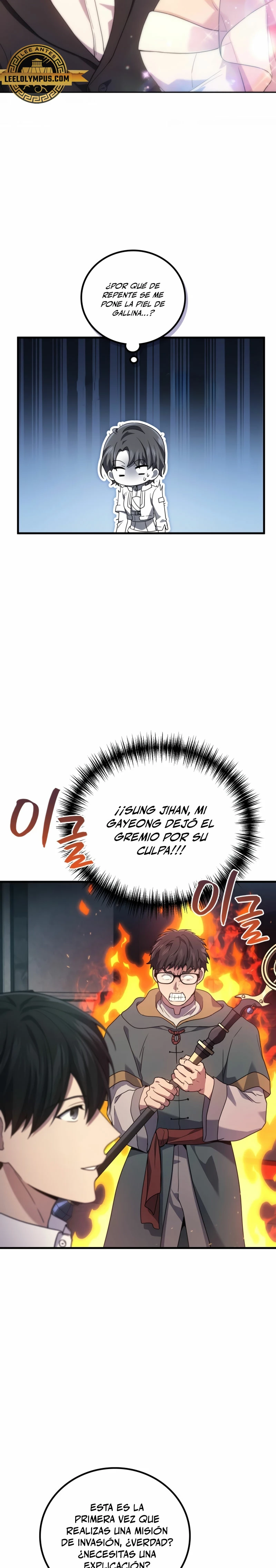 El Dios Marcial que Regresó al nivel 2 Capitulo 56 página 18