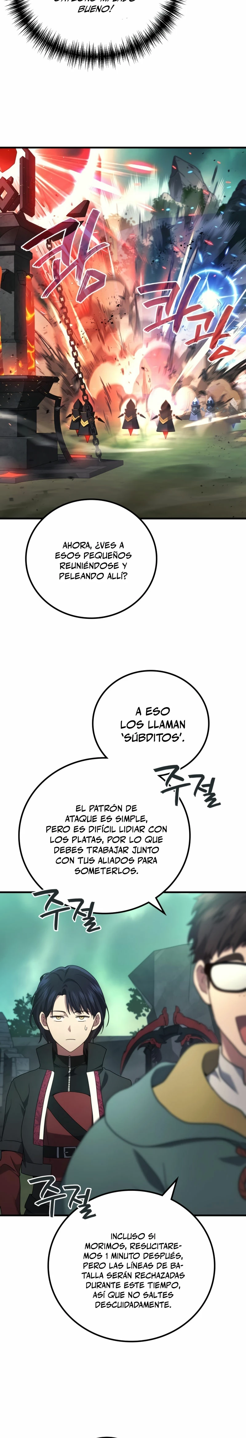 El Dios Marcial que Regresó al nivel 2 Capitulo 56 página 24