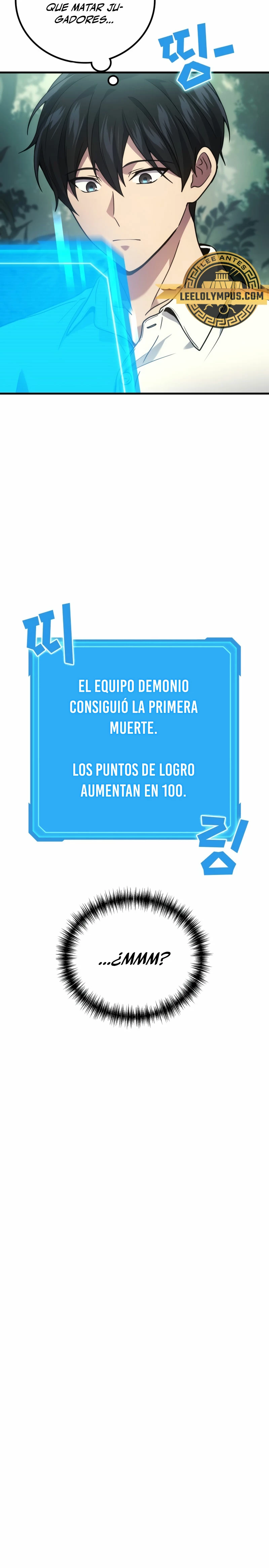 El Dios Marcial que Regresó al nivel 2 Capitulo 57 página 25