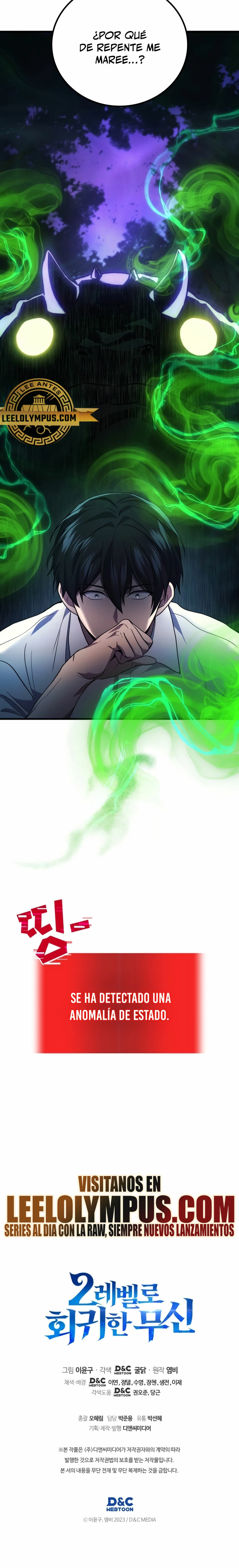 El Dios Marcial que Regresó al nivel 2 Capitulo 57 página 34