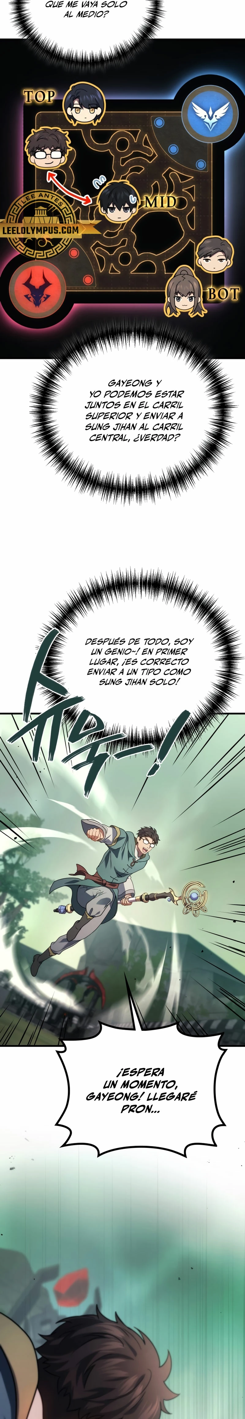 El Dios Marcial que Regresó al nivel 2 Capitulo 57 página 6