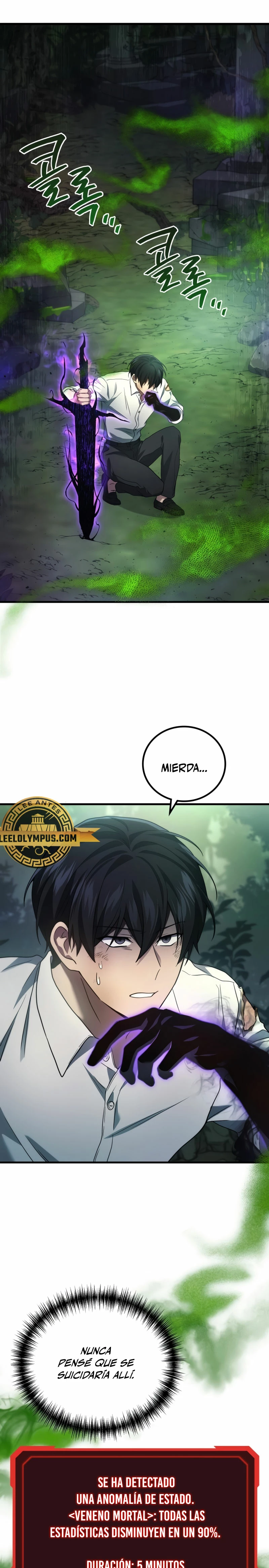El Dios Marcial que Regresó al nivel 2 Capitulo 58 página 23