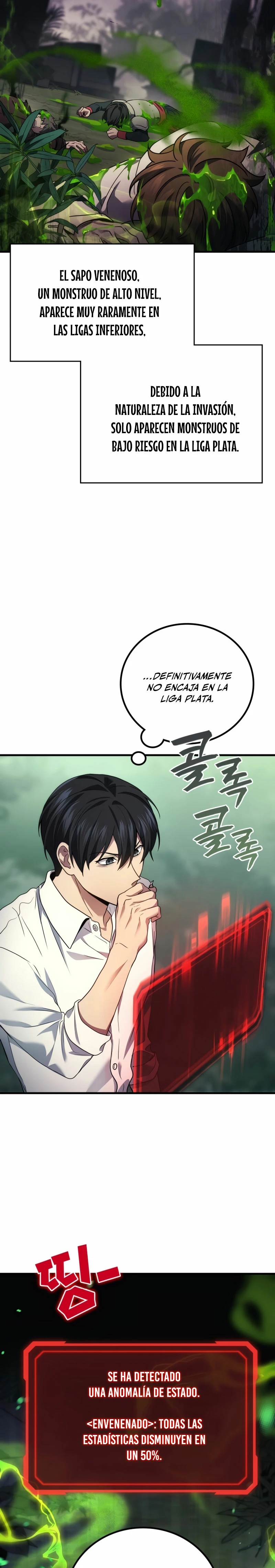El Dios Marcial que Regresó al nivel 2 Capitulo 58 página 6