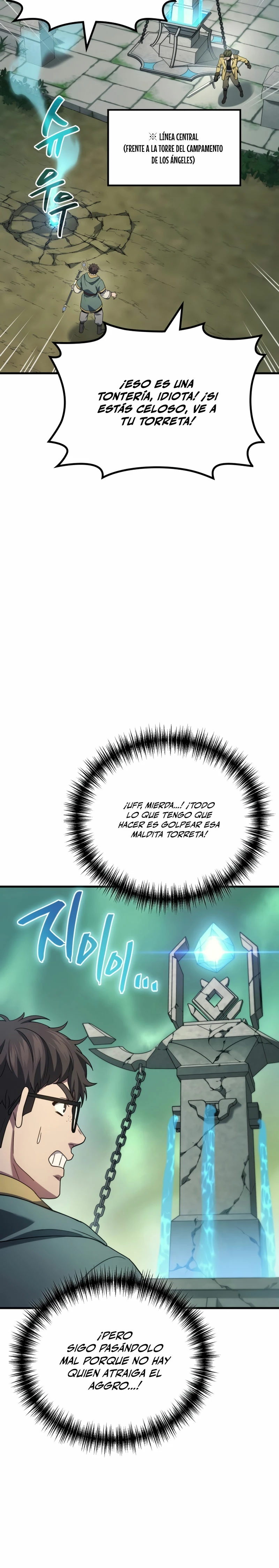 El Dios Marcial que Regresó al nivel 2 Capitulo 59 página 18