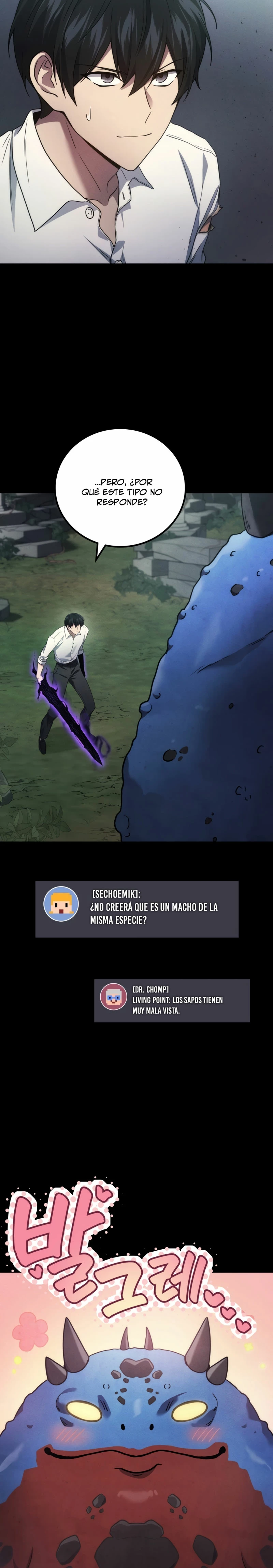 El Dios Marcial que Regresó al nivel 2 Capitulo 59 página 3
