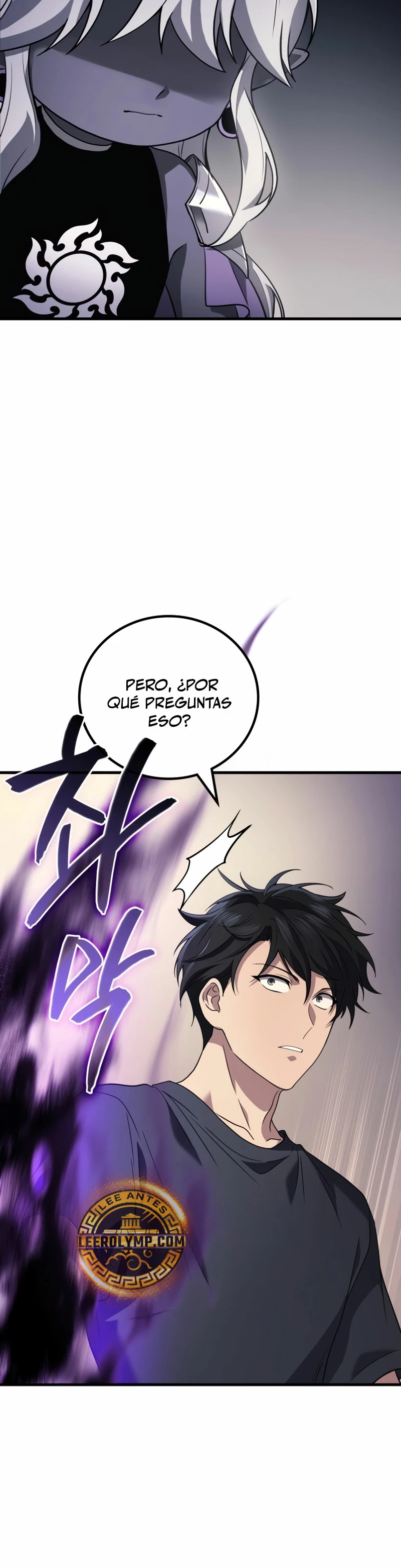 El Dios Marcial que Regresó al nivel 2 Capitulo 60 página 34