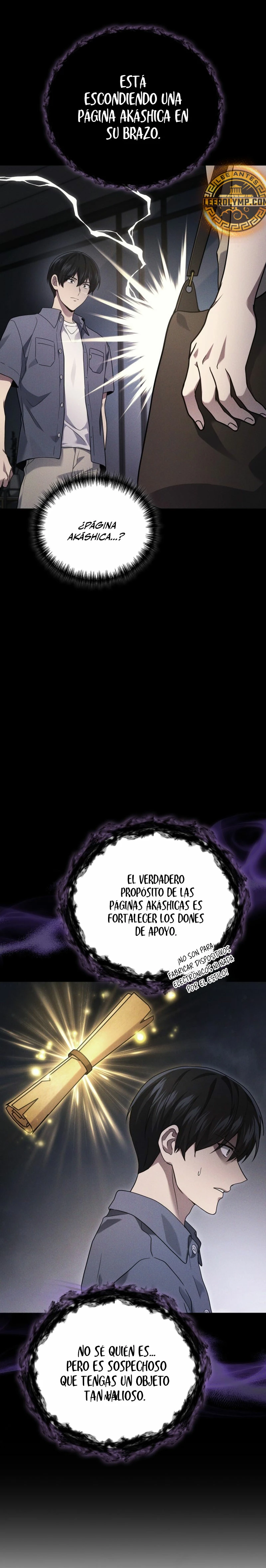 El Dios Marcial que Regresó al nivel 2 Capitulo 64 página 11