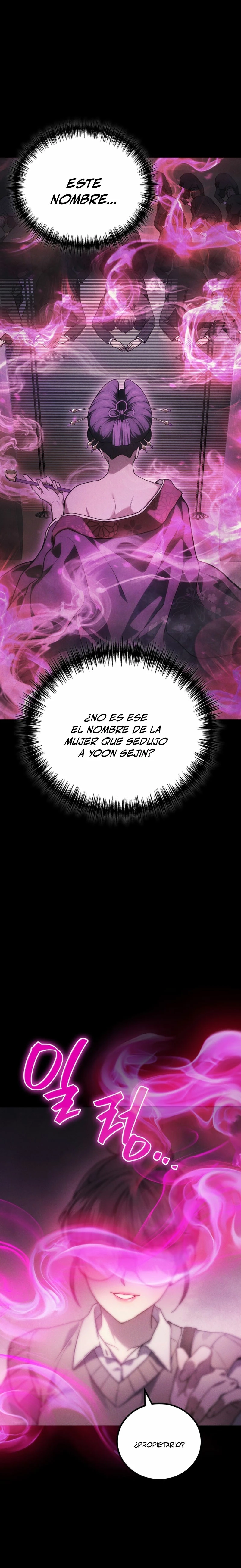 El Dios Marcial que Regresó al nivel 2 Capitulo 64 página 15