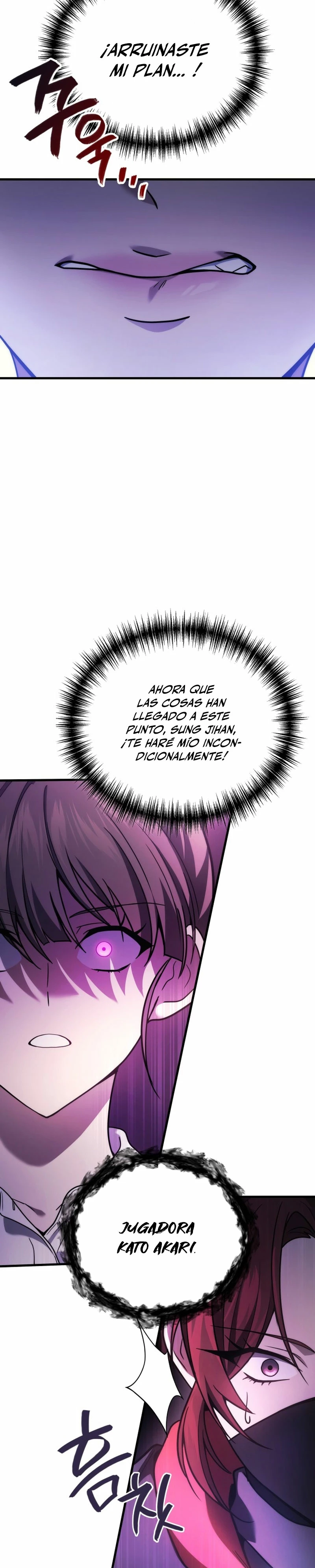 El Dios Marcial que Regresó al nivel 2 Capitulo 65 página 24