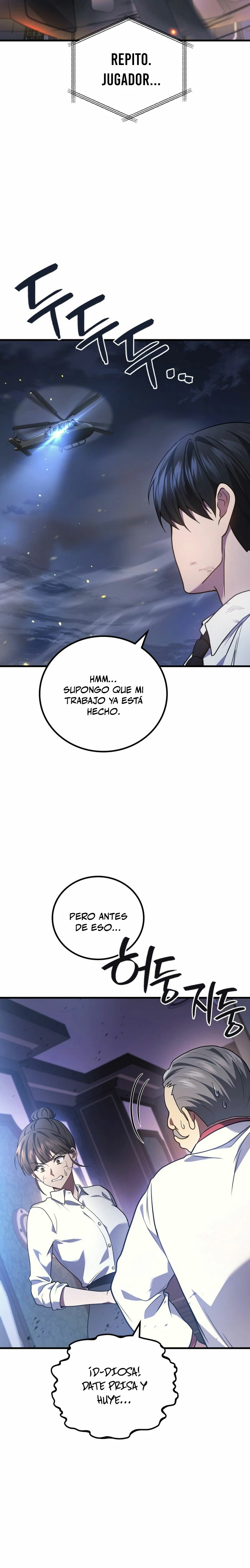 El Dios Marcial que Regresó al nivel 2 Capitulo 66 página 19