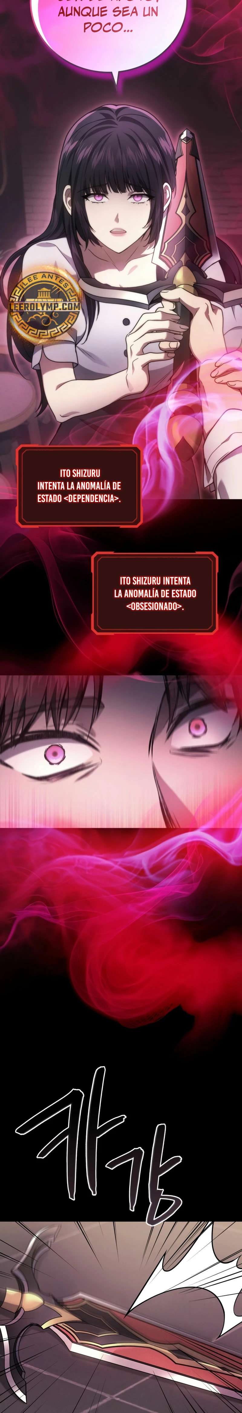 El Dios Marcial que Regresó al nivel 2 Capitulo 67 página 16
