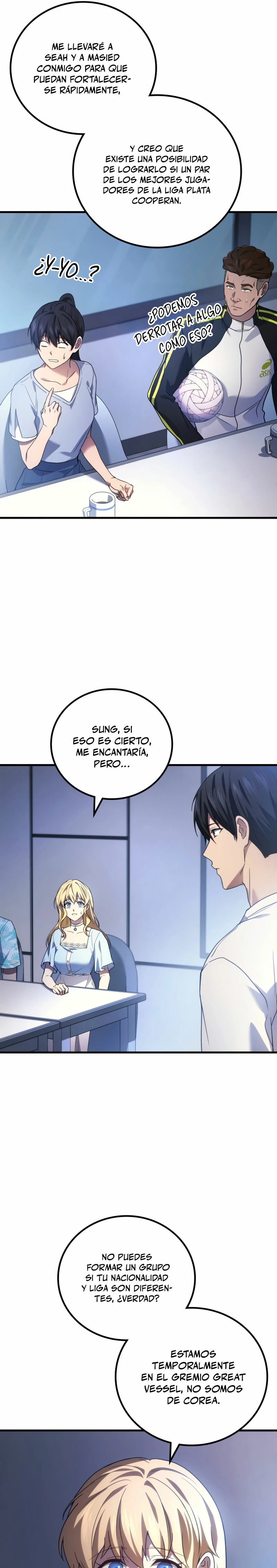 El Dios Marcial que Regresó al nivel 2 Capitulo 69 página 20